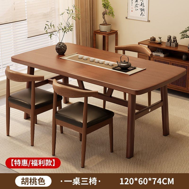 Dining table and chair combination, small apartment, household rectangular table and chairs, commercial breakfast shop dining table and chairs, fast food restaurant, iron horn chair