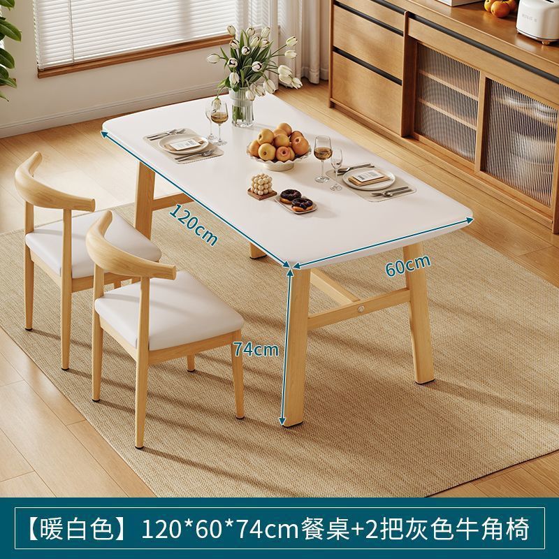 Dining table and chair combination, small apartment, household rectangular table and chairs, commercial breakfast shop dining table and chairs, fast food restaurant, iron horn chair