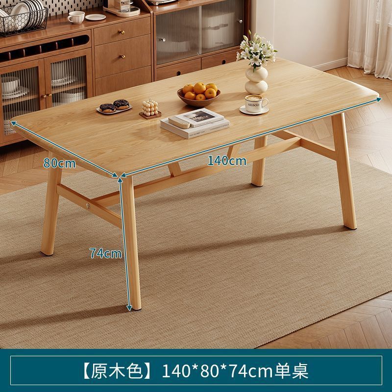 Dining table and chair combination, small apartment, household rectangular table and chairs, commercial breakfast shop dining table and chairs, fast food restaurant, iron horn chair