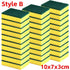 Highly absorbent double-sided cleaning sponge with rust removal features, ideal for kitchen and household cleaning tasks.