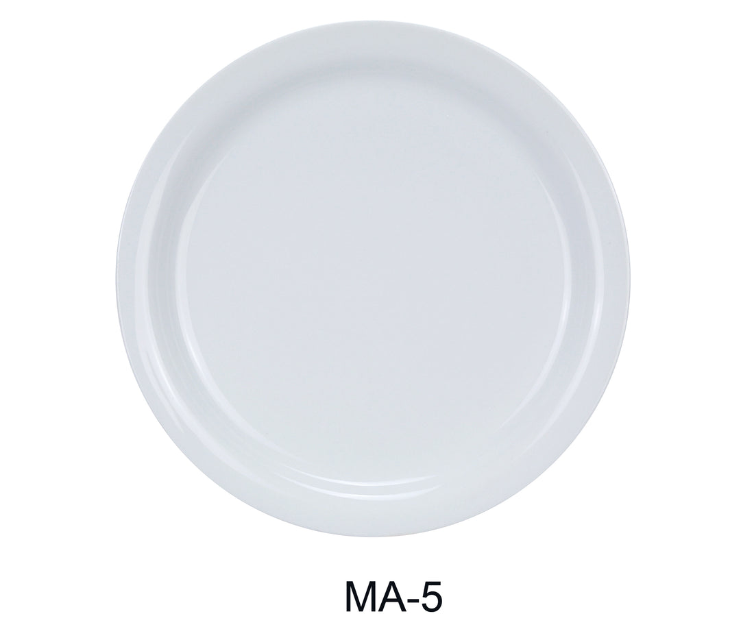 Lime Atlas Yanco MA-5 Mayor 5.5-inch narrow rim bread plate with clean white ceramic design.