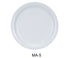 Lime Atlas Yanco MA-5 Mayor 5.5-inch narrow rim bread plate with clean white ceramic design.