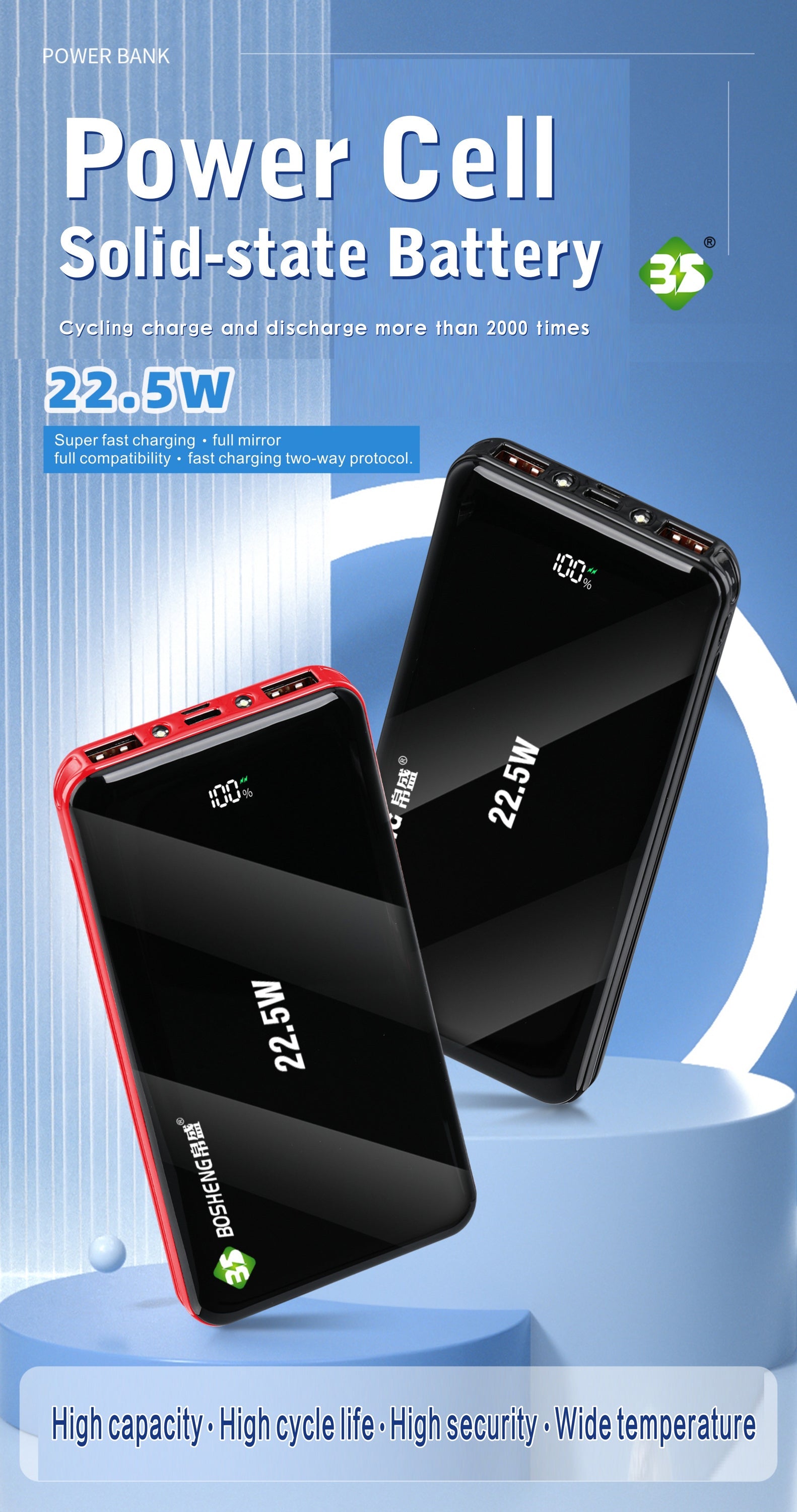 Pear Daisy portable power bank with fast charging for iPhone, compact universal battery pack for on-the-go charging.