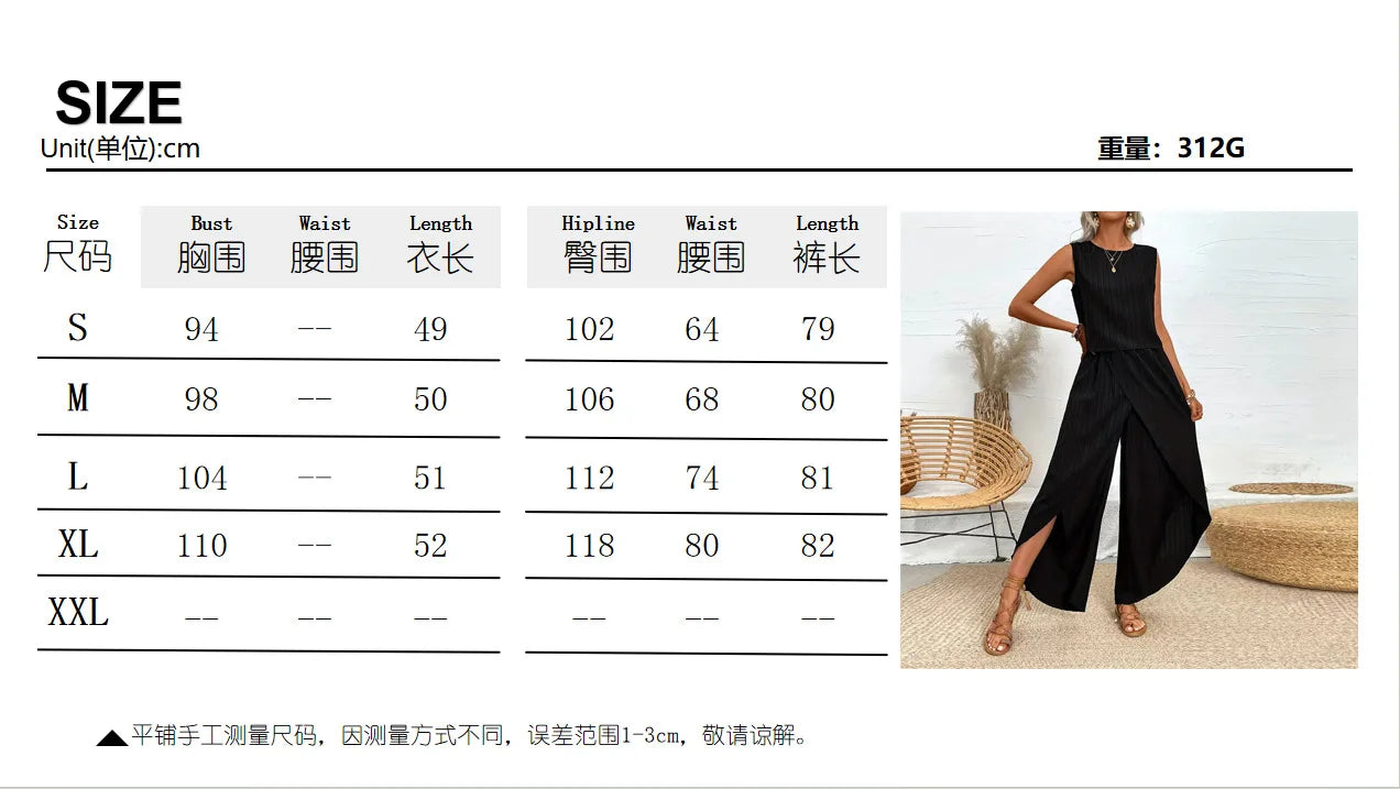 Start2Finish oversized sleeveless crewneck T-shirt set, lightweight and relaxed summer casual apparel for comfortable, stylish wear.