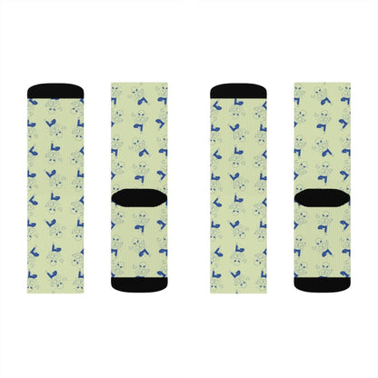 Yellow Pandora Alien Yoga Socks featuring playful alien designs and comfortable fabric for yoga or casual wear.