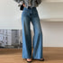Carmine Juneberry retro high waist slimming jeans for women, featuring a fitted silhouette and classic denim design.