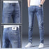 Carmine Juneberry UrbanEase™ blue jeans for men, casual pants with fit and style, shown on a model.