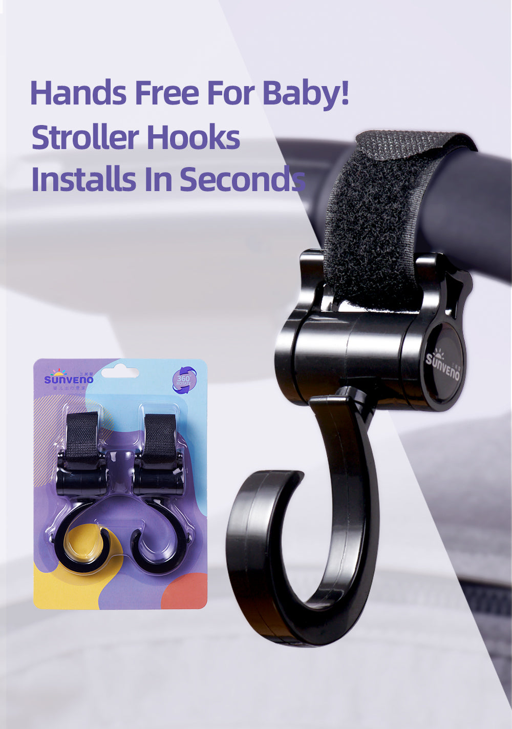 Pair of Maroon Chronos Universal Stroller Hooks attached to a stroller for holding bags and accessories.