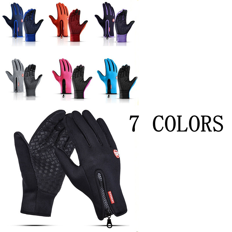 Lilac Milo winter cycling gloves with thermal insulation, wrist support, and touch screen fingertips for outdoor sports.