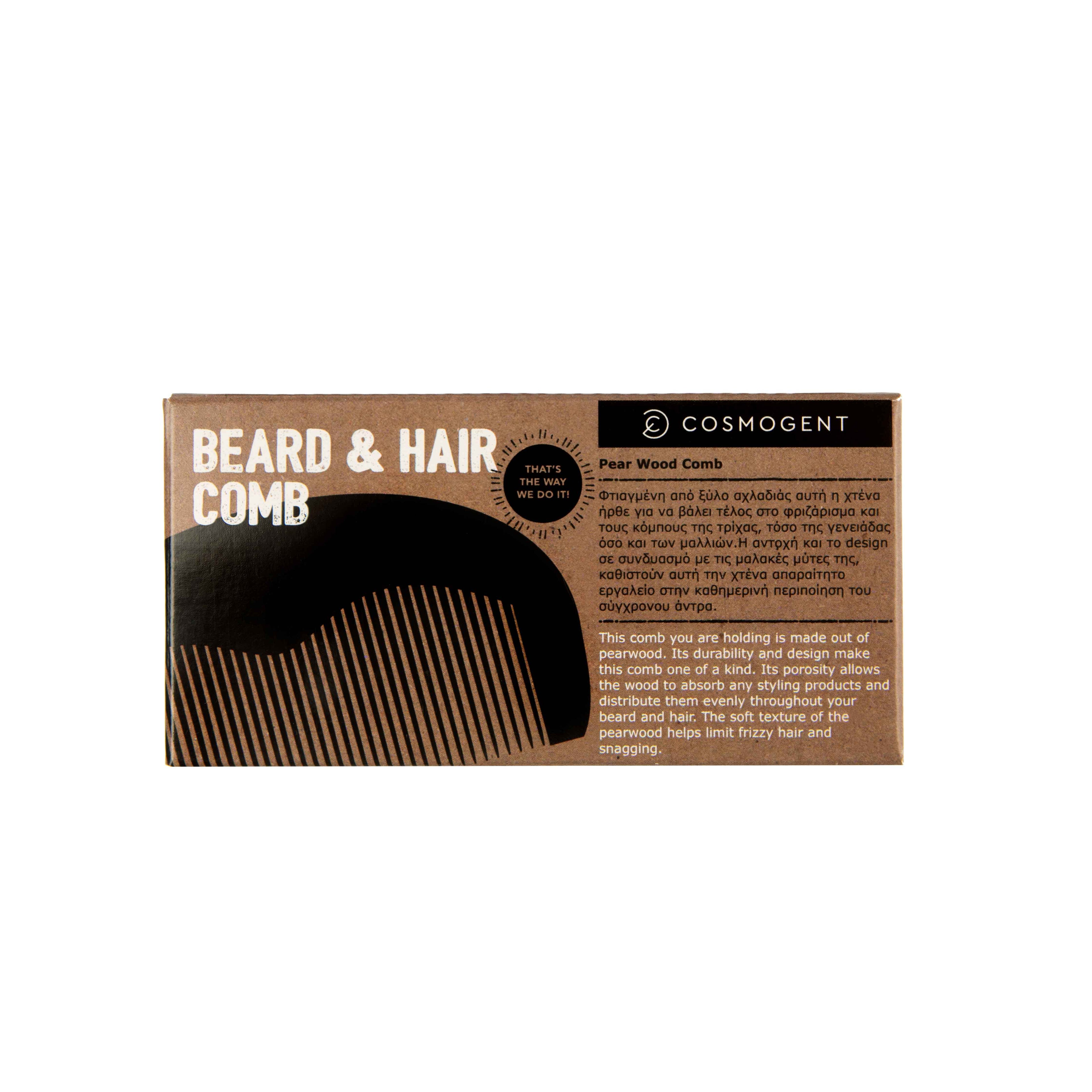 Taupe Perses Cosmogent beard and hair comb showing wide and fine teeth, made of durable natural material for grooming accessories.