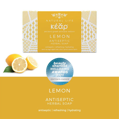 Orchid Fennel Kear Lemon Yucca Soap, 100g, natural detox and soothing body cleanser with lemon and yucca ingredients.