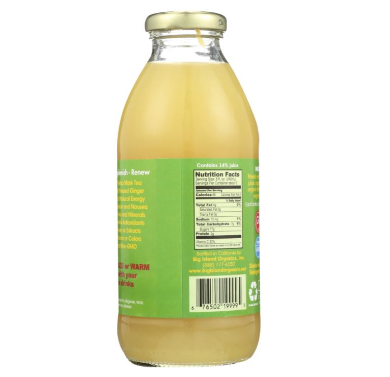 12-pack of Plum Maple Gingerade Maté 16oz bottles showing vibrant labels and fresh beverage inside.