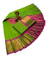 Green Aether Praiso Mart women&