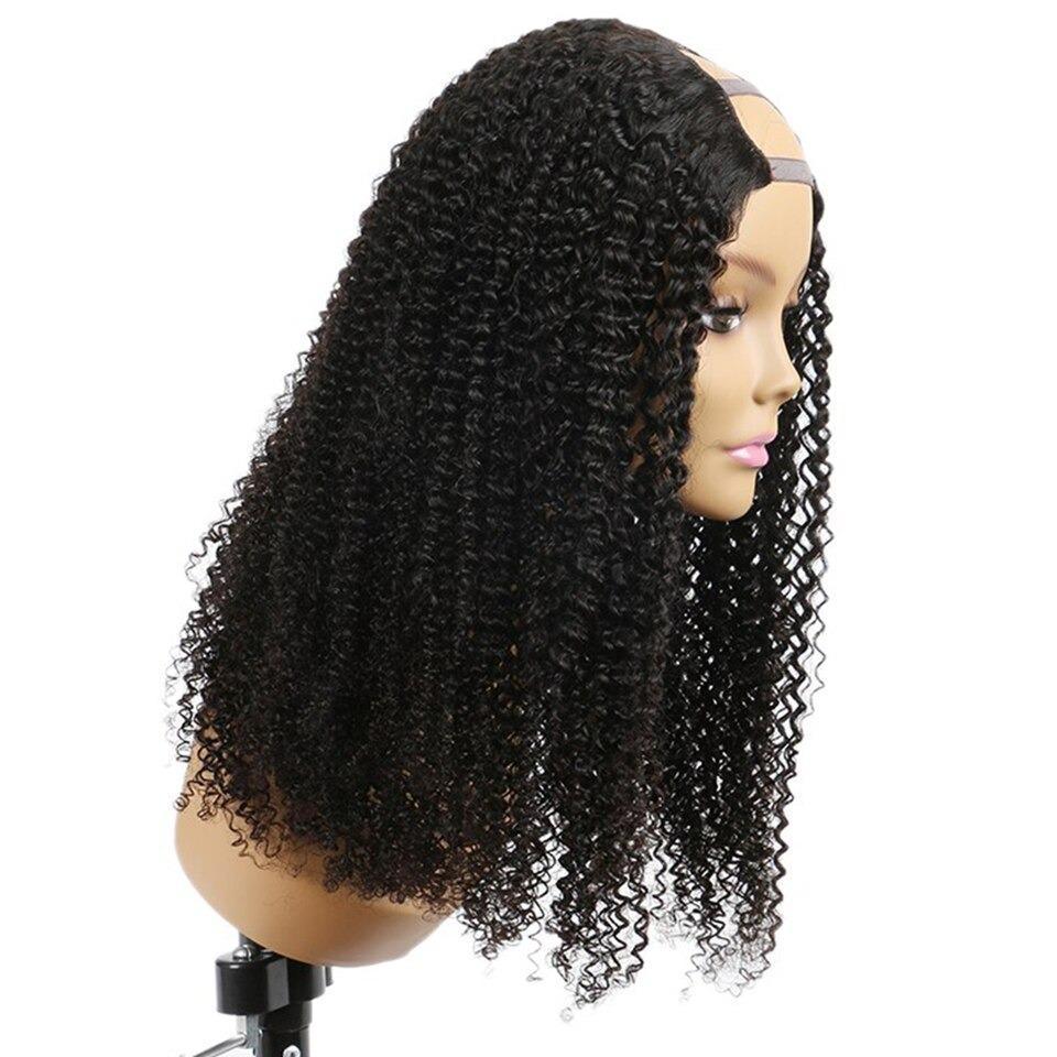Cerise Alfie kinky curly U part wig for Black women, made of Brazilian Remy human hair, showcasing natural curls and seamless fit.