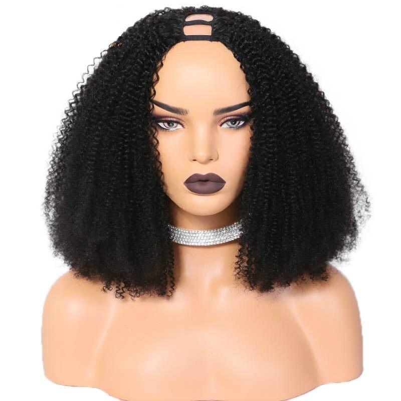 Cerise Alfie Afro kinky curly U-part wig made of Brazilian human hair for Black women, natural-looking and voluminous.