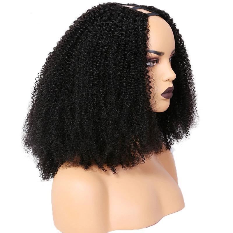 Cerise Alfie Afro kinky curly U-part wig made of Brazilian human hair, designed for black women, showcasing the natural textured style.
