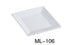 Lime Atlas Yanco ML-106 6-inch square plate with clean, white ceramic surface for home and garden dining use.