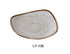 Lime Atlas Yanco LY-106 Lyon Collection 5.75-inch plate with a white ceramic finish and elegant design for home dining.