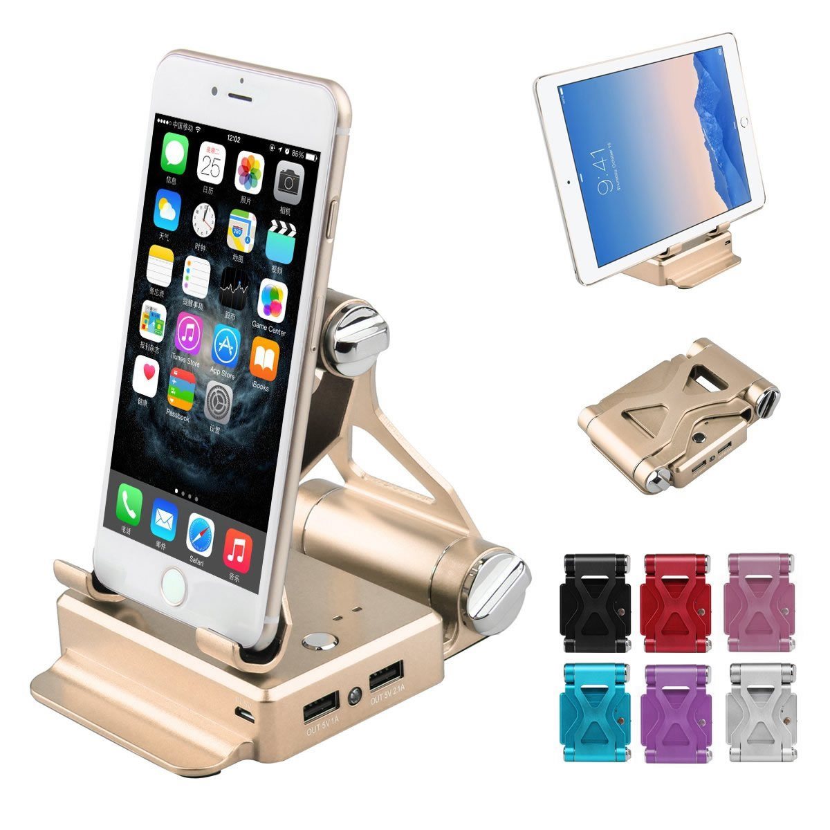 Gold podium-style stand with extended battery for iPad and iPhone by Salmon Lucky, showing the sleek design and charging features.