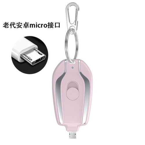 Taupe Gaia portable mini rechargeable power bank with plug, compact tech accessory, ideal for charging on the go.