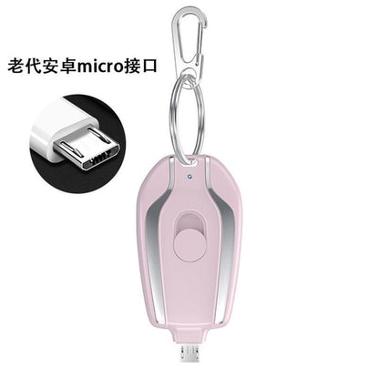 Taupe Gaia portable mini rechargeable power bank with plug, compact tech accessory, ideal for charging on the go.