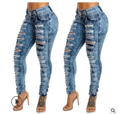Blue Charlie jade waist hip jeans featuring a slim fit and high-quality material, ideal for stylish casual wear.