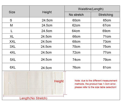 Jade slimming corset waist trainer cincher girdle for women, body shaper with a smooth fit and supportive design.