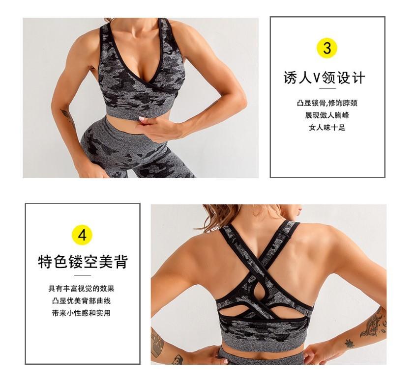 Women’s Jade camo yoga set with seamless sports bra and leggings, designed for comfortable fitness and yoga workouts.