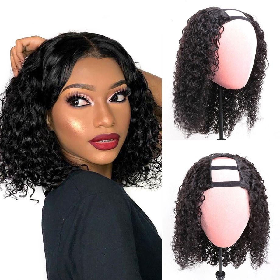 Cerise Alfie short bob U-part wig with water wave Brazilian Remy human hair, glueless style, natural water wave texture.